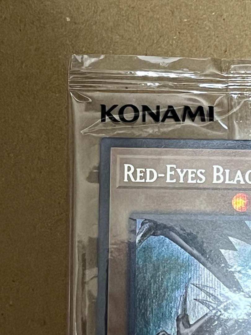 ナイキ 遊戯王 レッドアイズ ブラックドラゴン シークレット コラボ 英語版