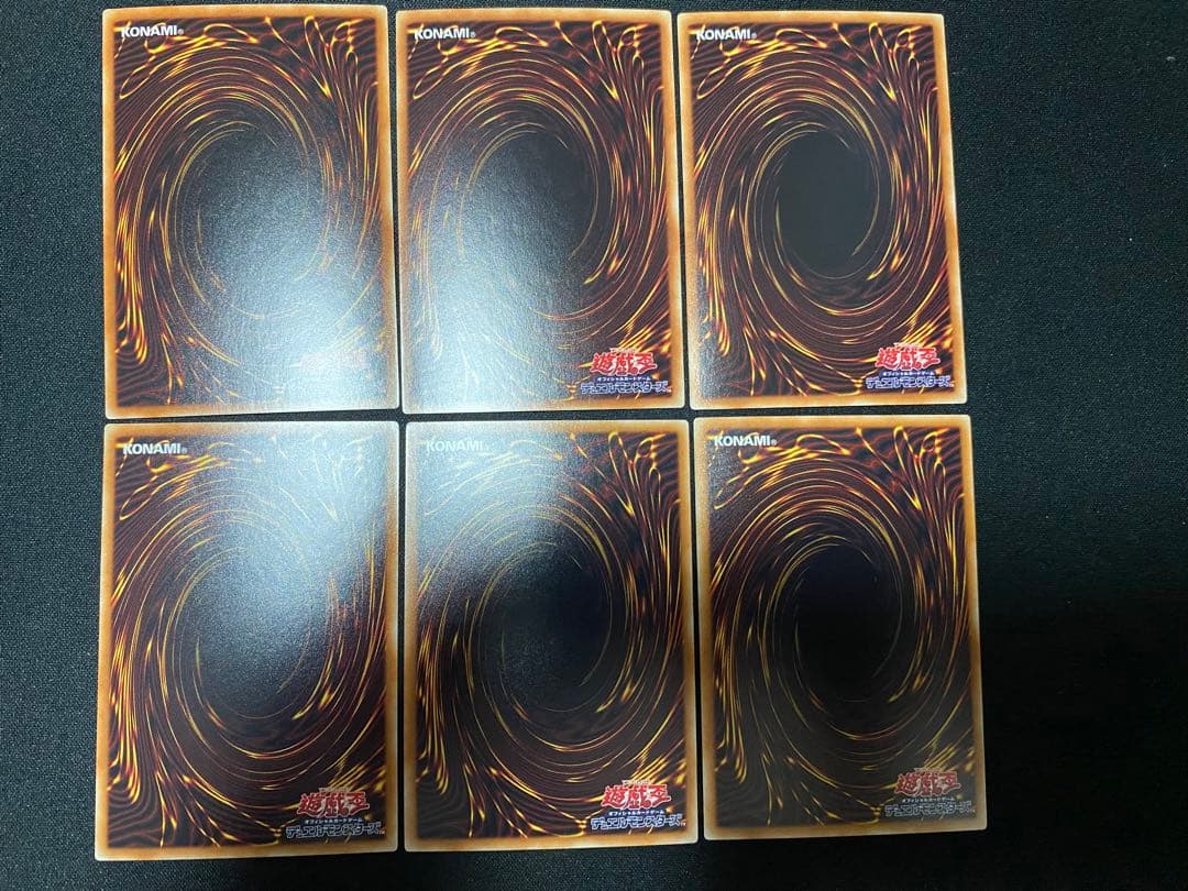 遊戯王　青眼の白龍　ブラックマジシャン　ホロ　ホロパラ　ワンオーナー　セット