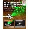 【シリーズ累計販売40万台突破】uwant V500掃除機 自動ゴミ収集ドック