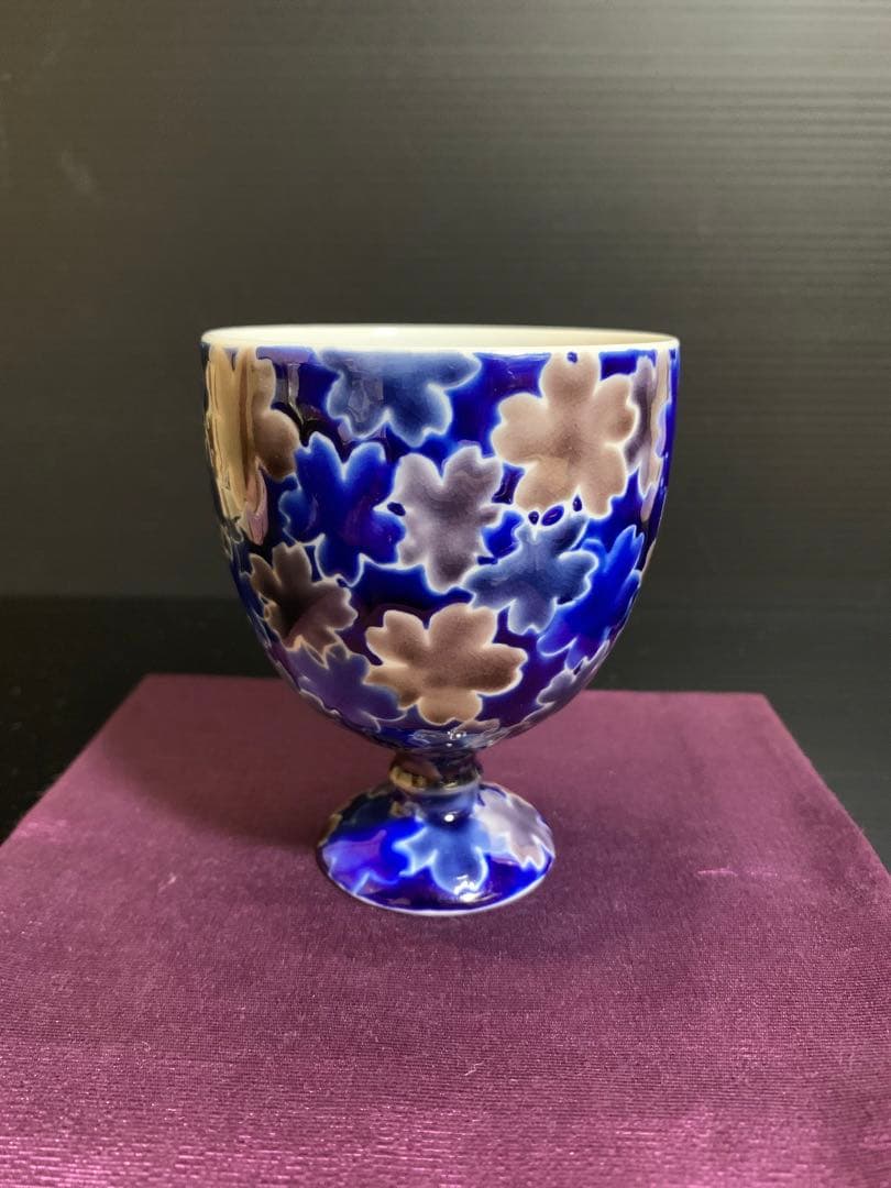 四代徳田八十吉　馬上杯　金銘