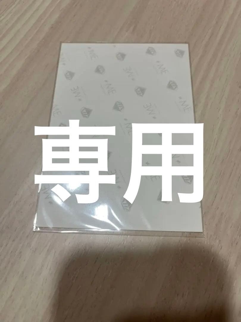もっさん