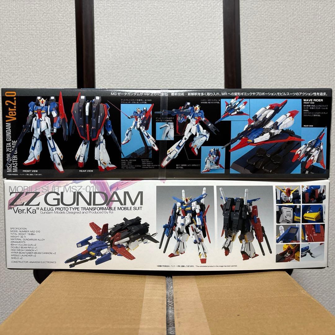 MG 1/100 ZZガンダムver.Ka+Zガンダムver2.0 セット販売