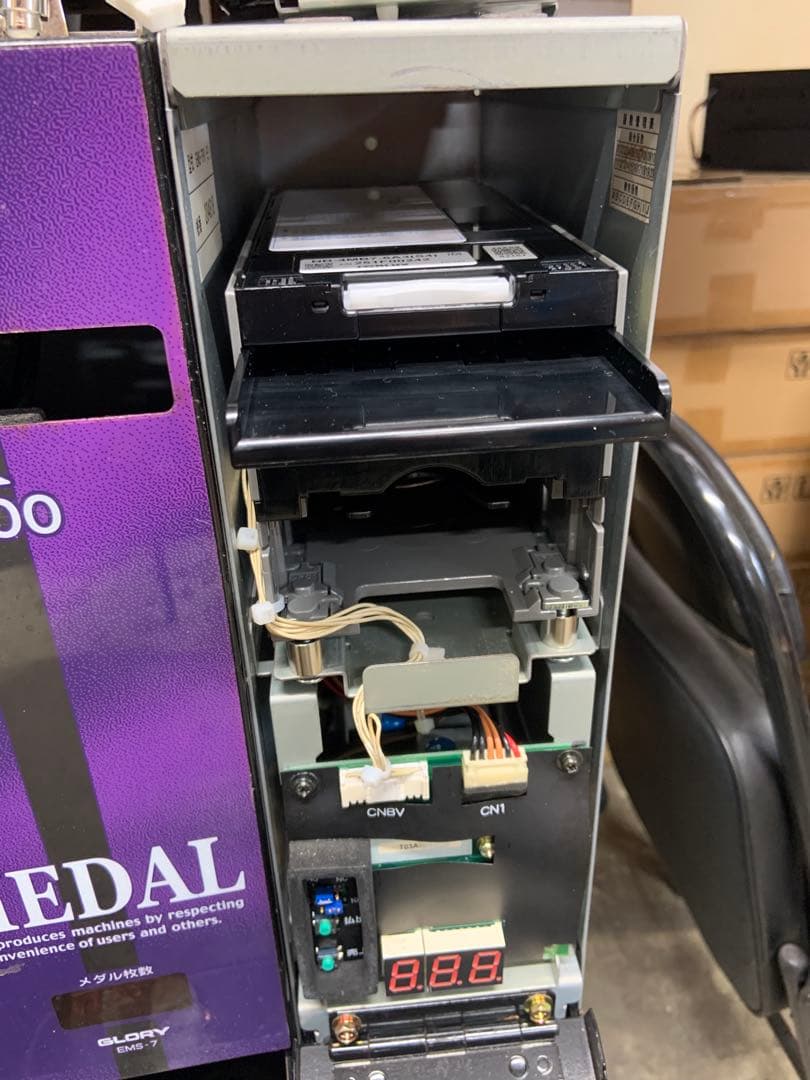 両替機　グローリーEMS-7用識別機　ビルバリ　令和6年新札対応　領収書OK