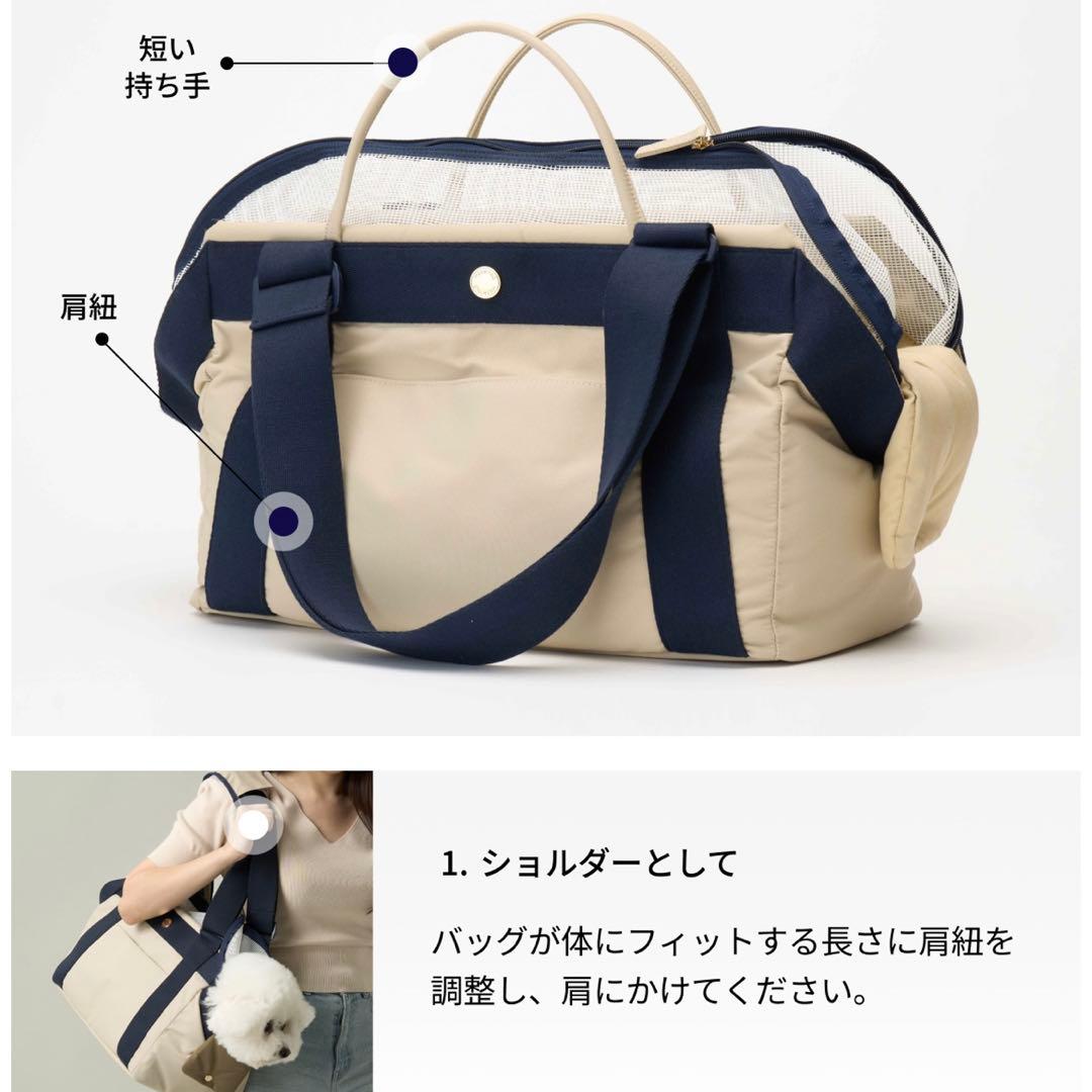 MILLIONG ベーグルバッグ ネイビー M