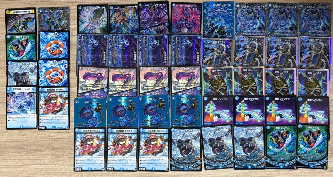 青魔導具　デッキ　調整パーツ付き　計48枚
