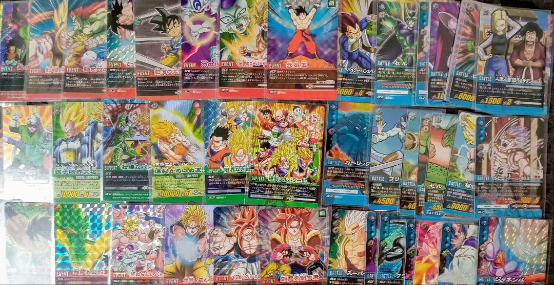 ドラゴンボール超カードゲーム　激レア キラ90種類まとめ売り