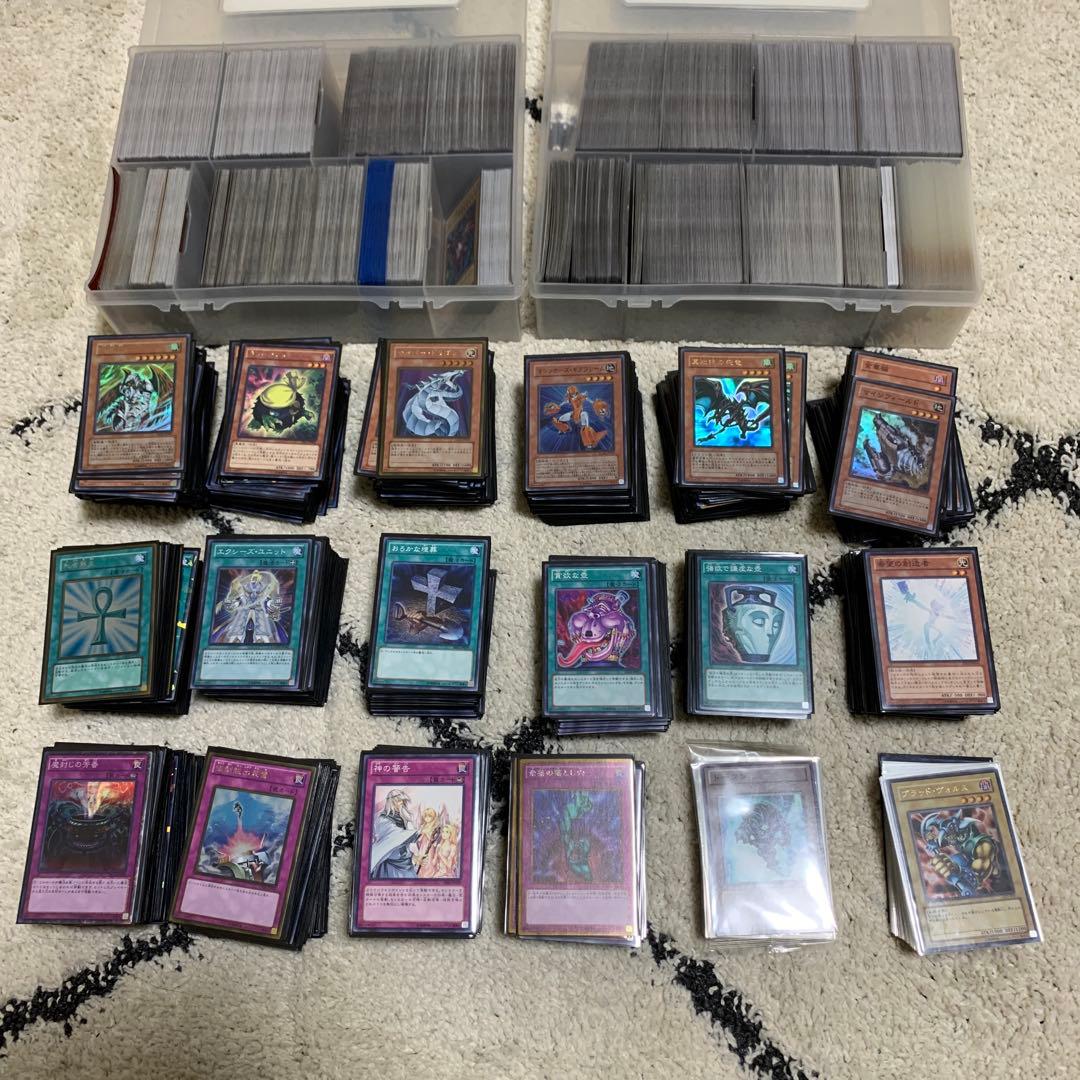 遊戯王OCG デュエルモンスターズ 引退品　大量　汎用系多数