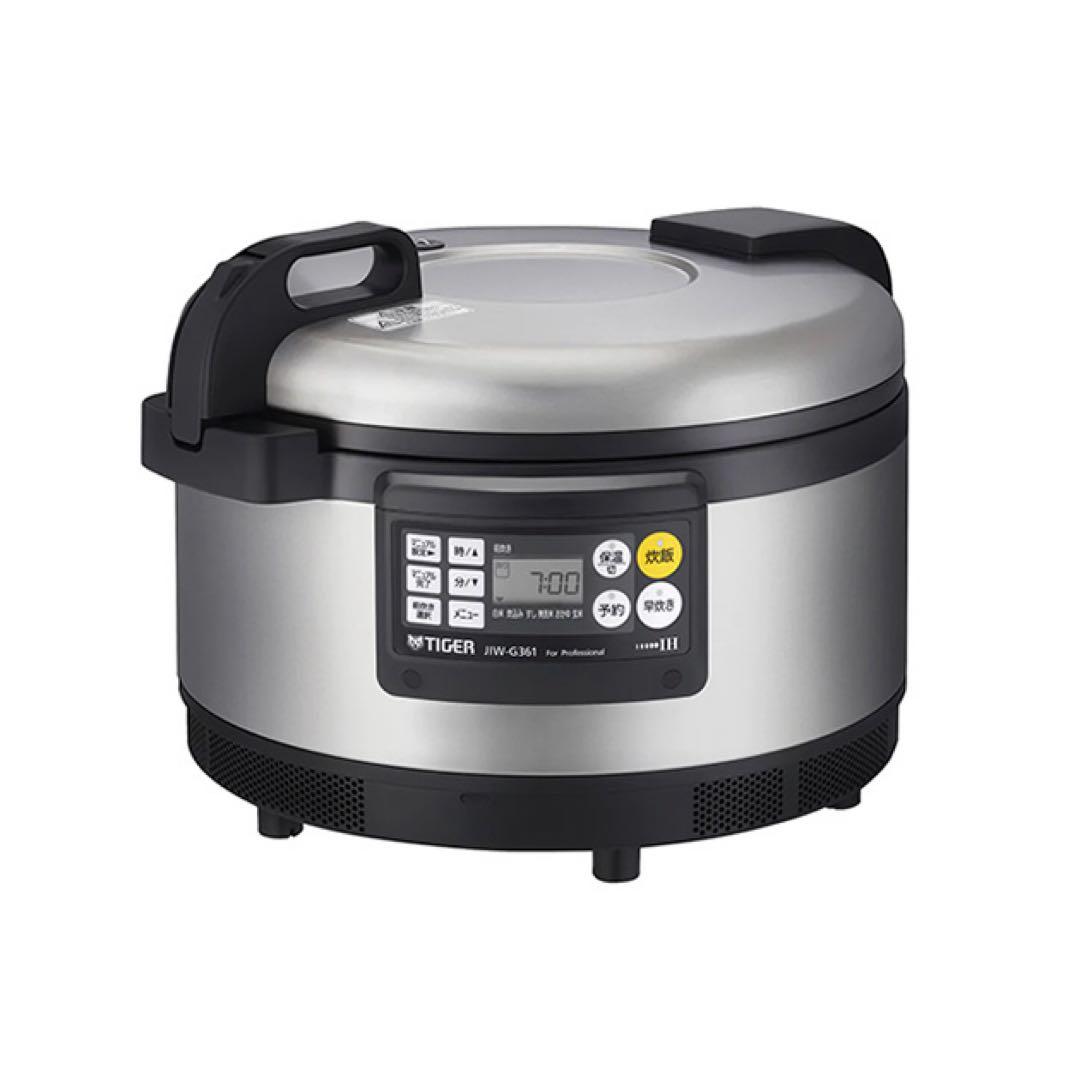 【新品・未使用】TIGER 業務用IHジャー炊飯器 JIW-G361