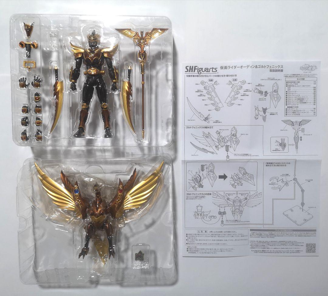 S.H.Figuarts 仮面ライダーオーディン＆ゴルトフェニックス /龍騎