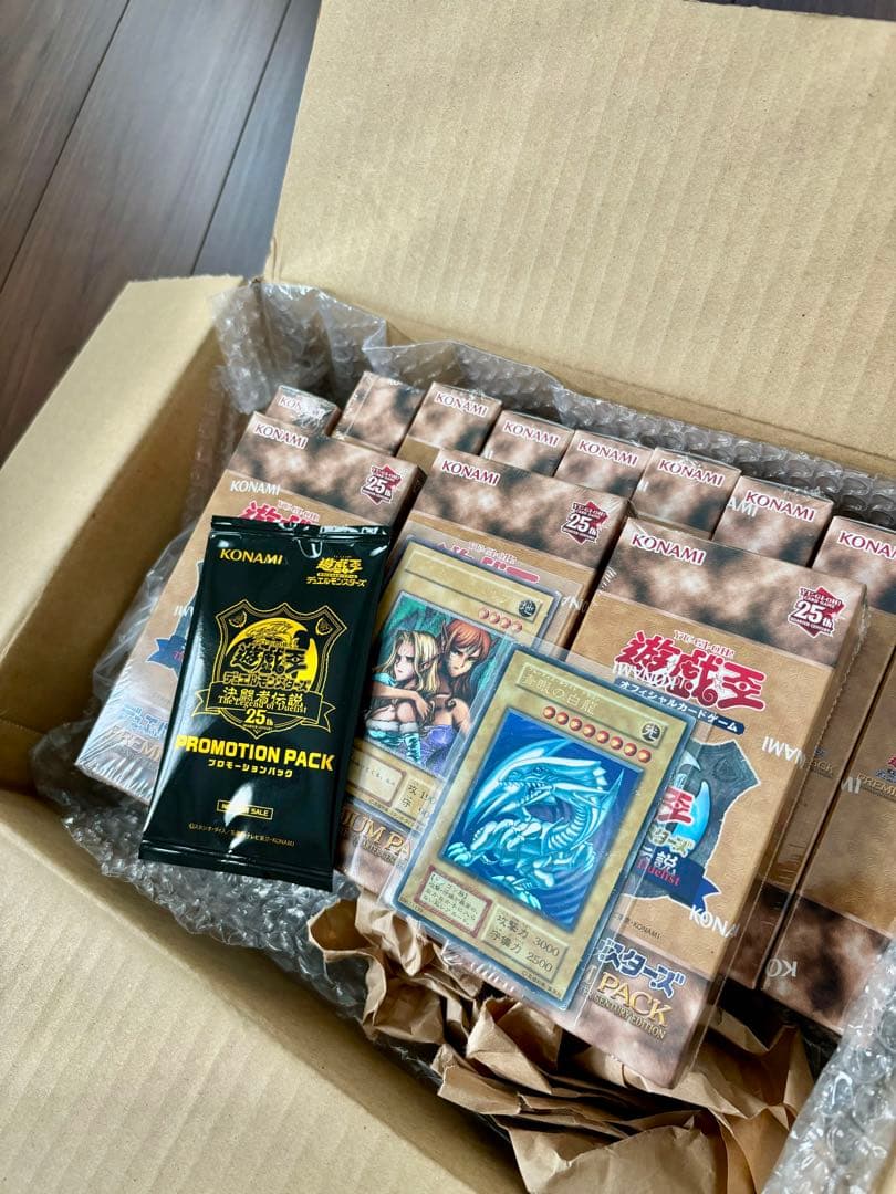 遊戯王　決闘者伝説12box 初期カード　ブルーアイズ　エルフ　プロモーション