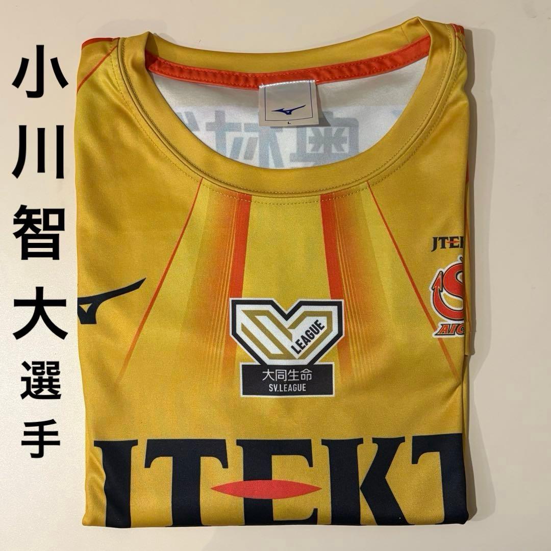 値下げ可能‼️ 小川智大 レプリカユニフォーム L