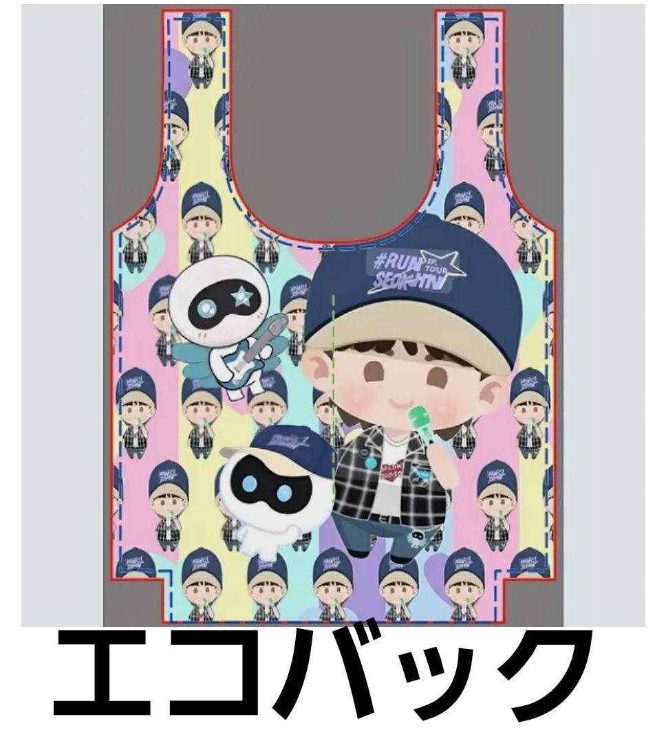 その他 myuu