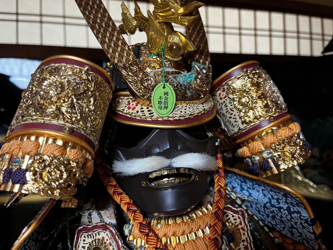 五月人形　大将人形　兜