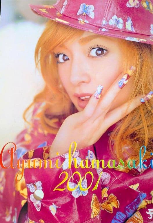 浜崎あゆみ　カレンダー・ポスター・LIVEチラシ・カタログ　まとめ売り！