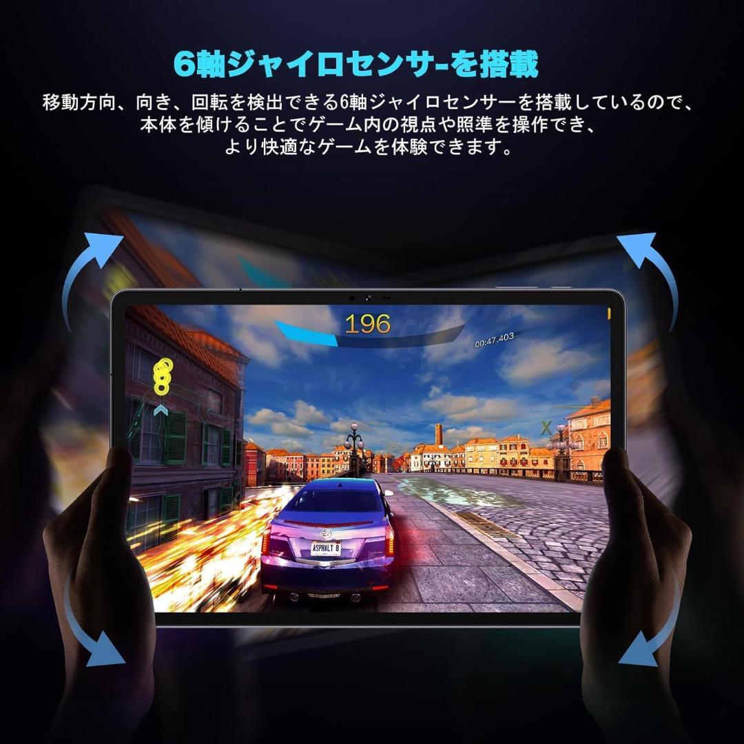 専用ケース付属！✨最新版12インチタブレット✨ AvidPad♡A90 美品✨