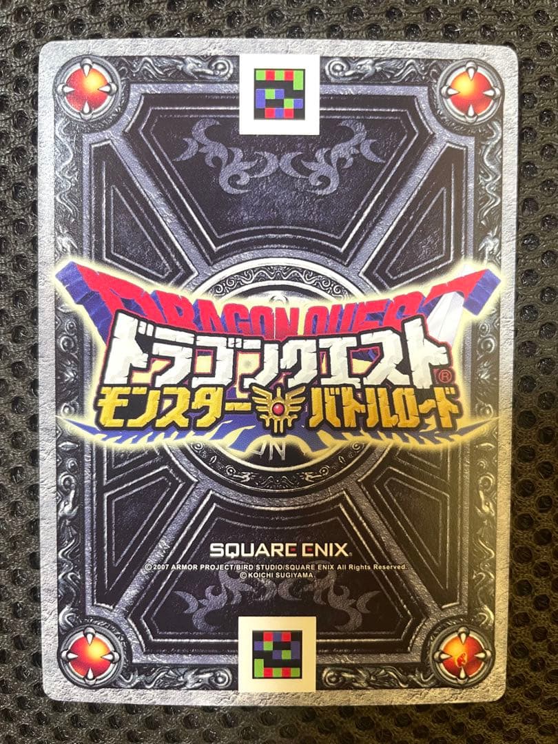 バトルロード　ぱふぱふ　良品◎