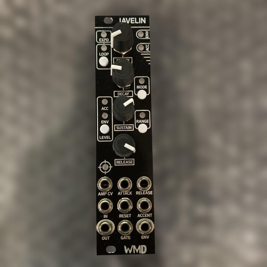 【WMD】Javelin