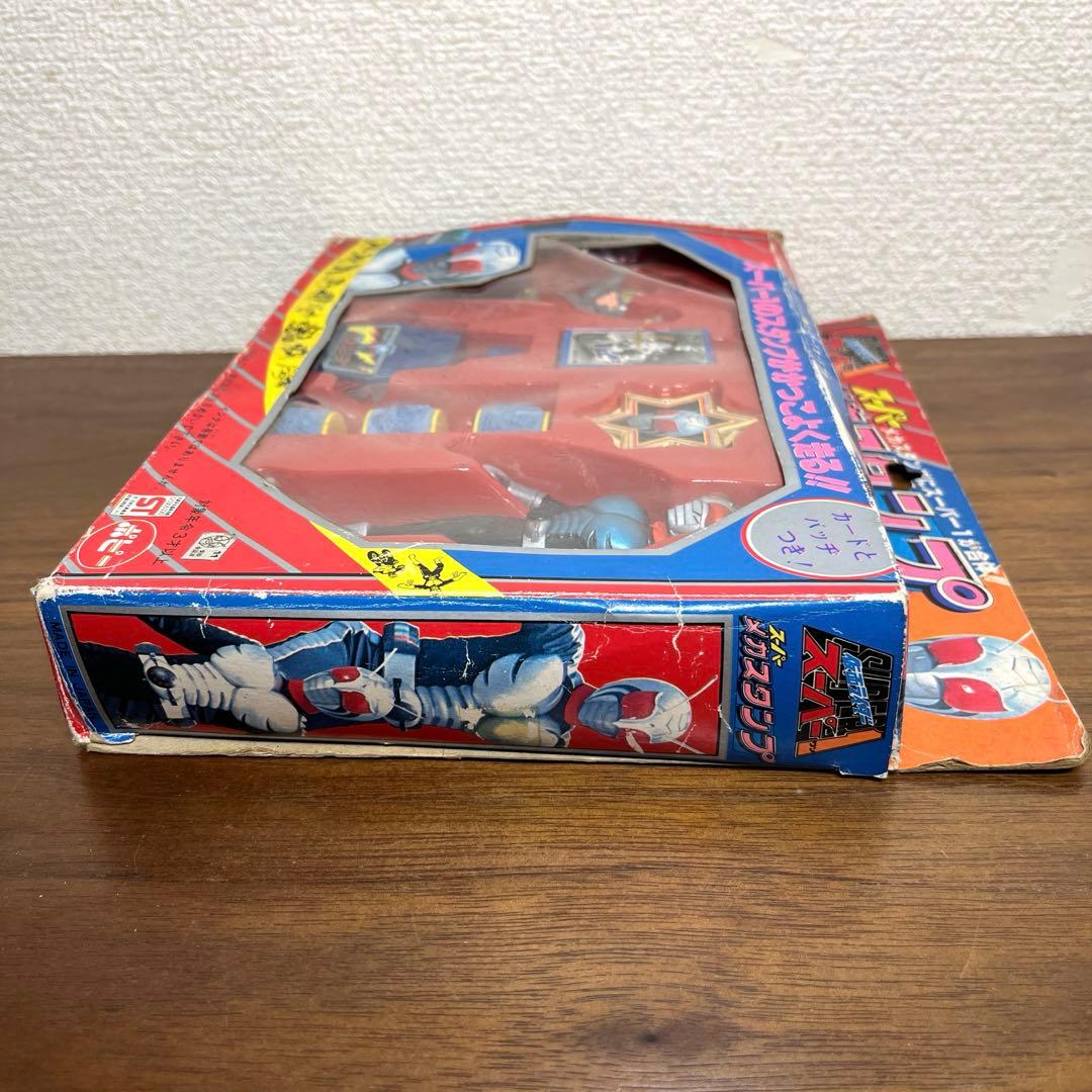 ポピー 仮面ライダー スーパー１　 コロコロスタンプシリーズ　メカスタンプ