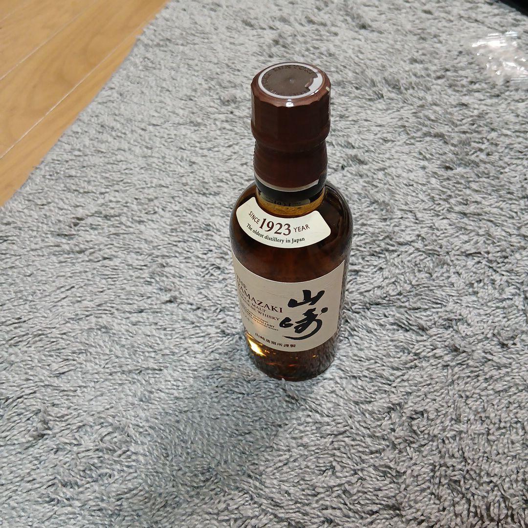 山崎