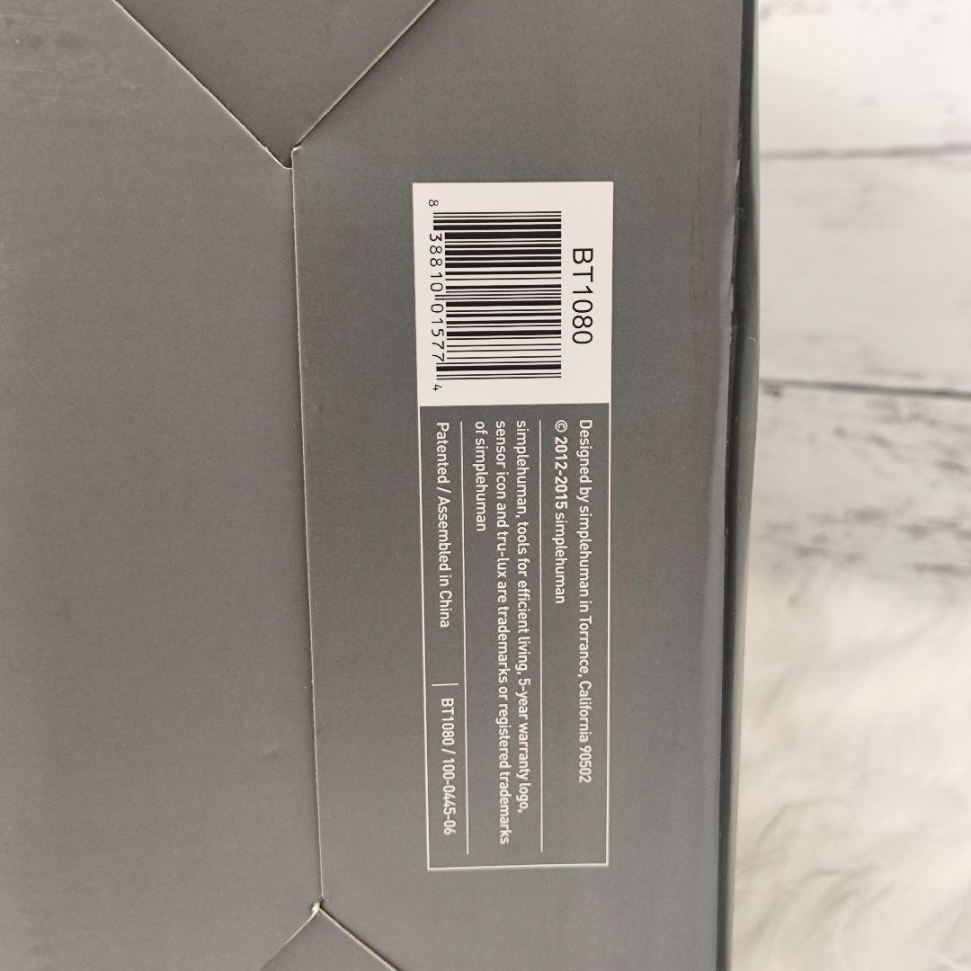 simple human 拡大鏡 sensor mirror BT1080