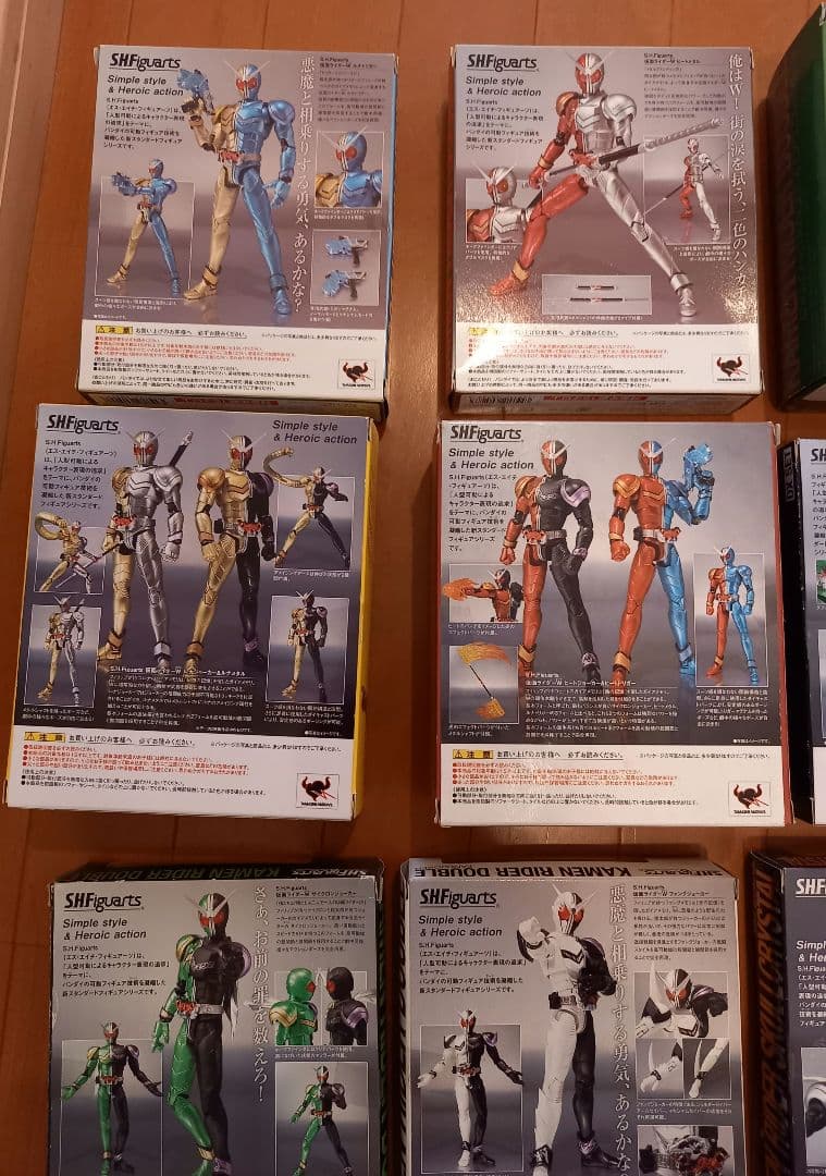 仮面ライダーW フィギュア & アクセル エンジン ウェザー USB まとめ売り