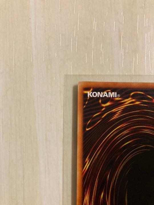 遊戯王 ホーリー・エルフ 初期 スーパー 良品