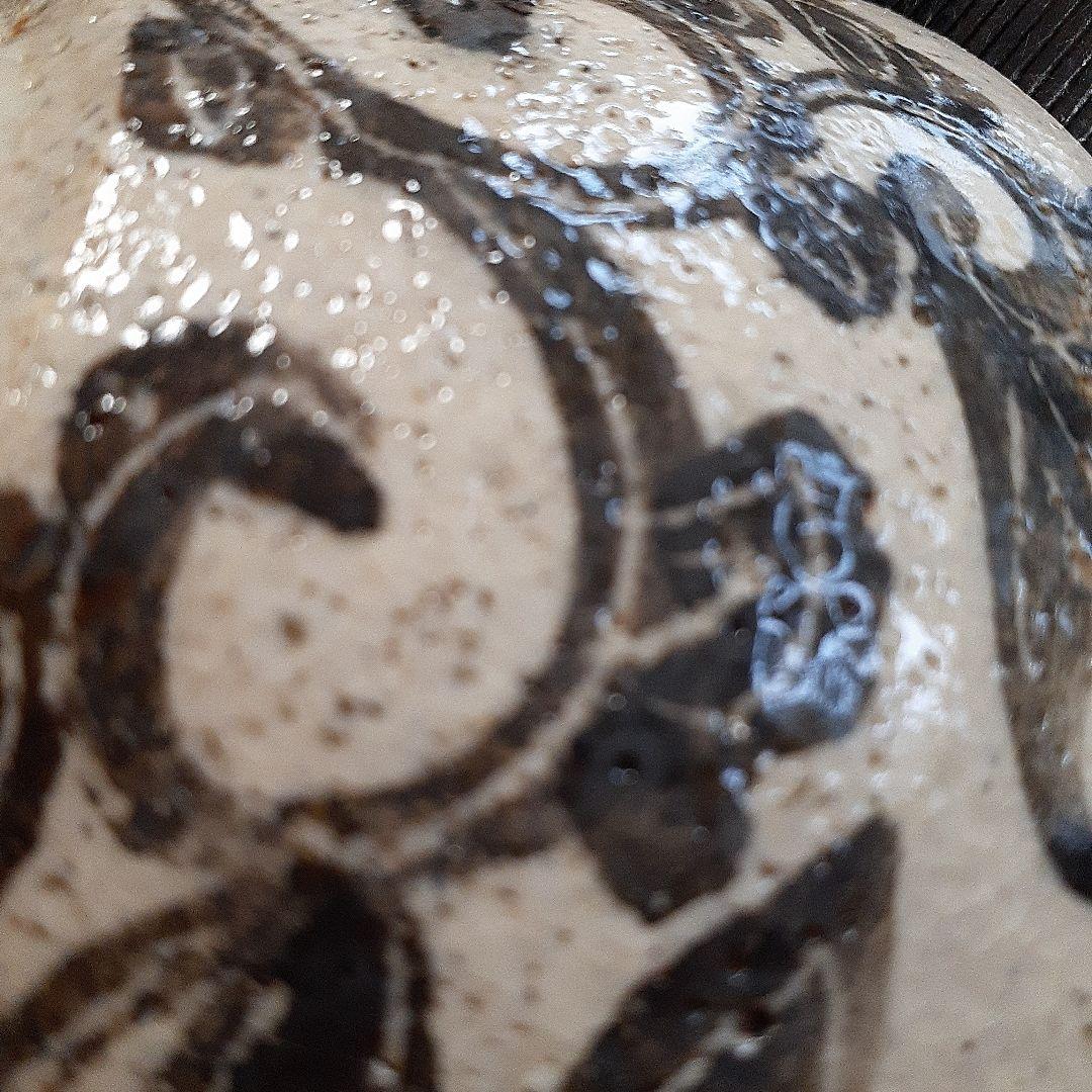 古瀬戸焼平茶碗