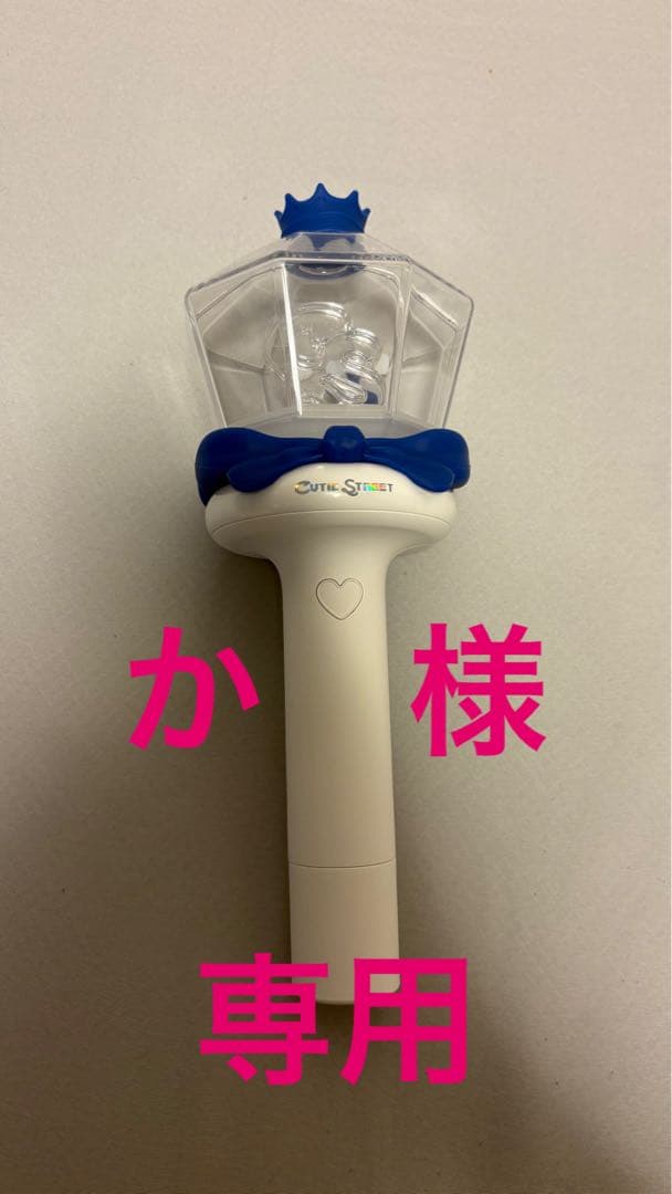 か　
