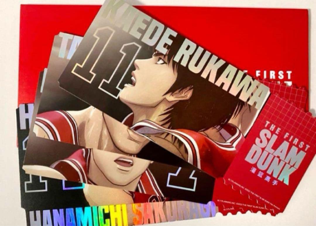 SLAMDUNK まとめ