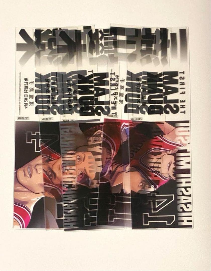 SLAMDUNK まとめ