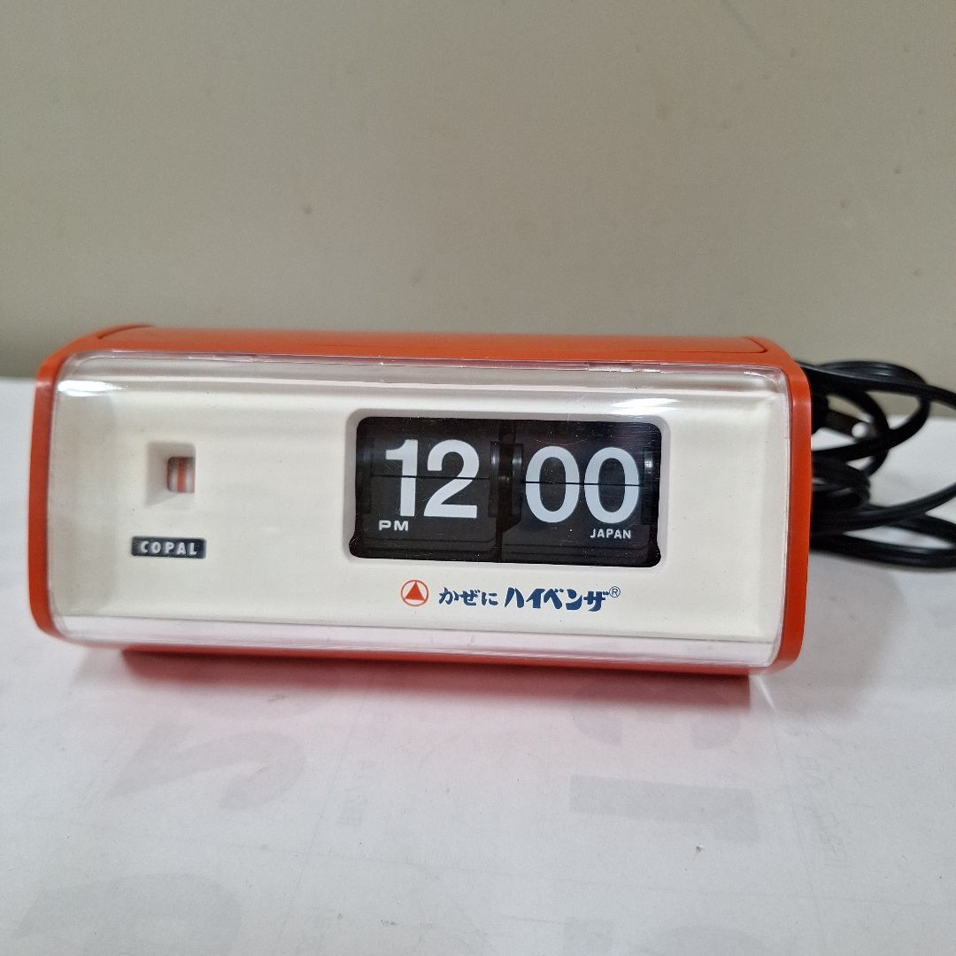 COPAL パタパタ時計222