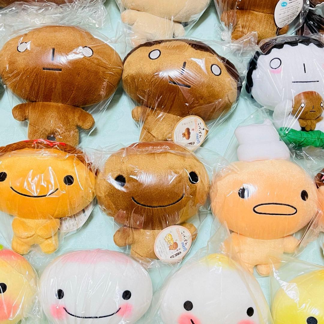 超激レア こげぱんぬいぐるみ全種セット りんごパン ベリーパン他 平成レトロ