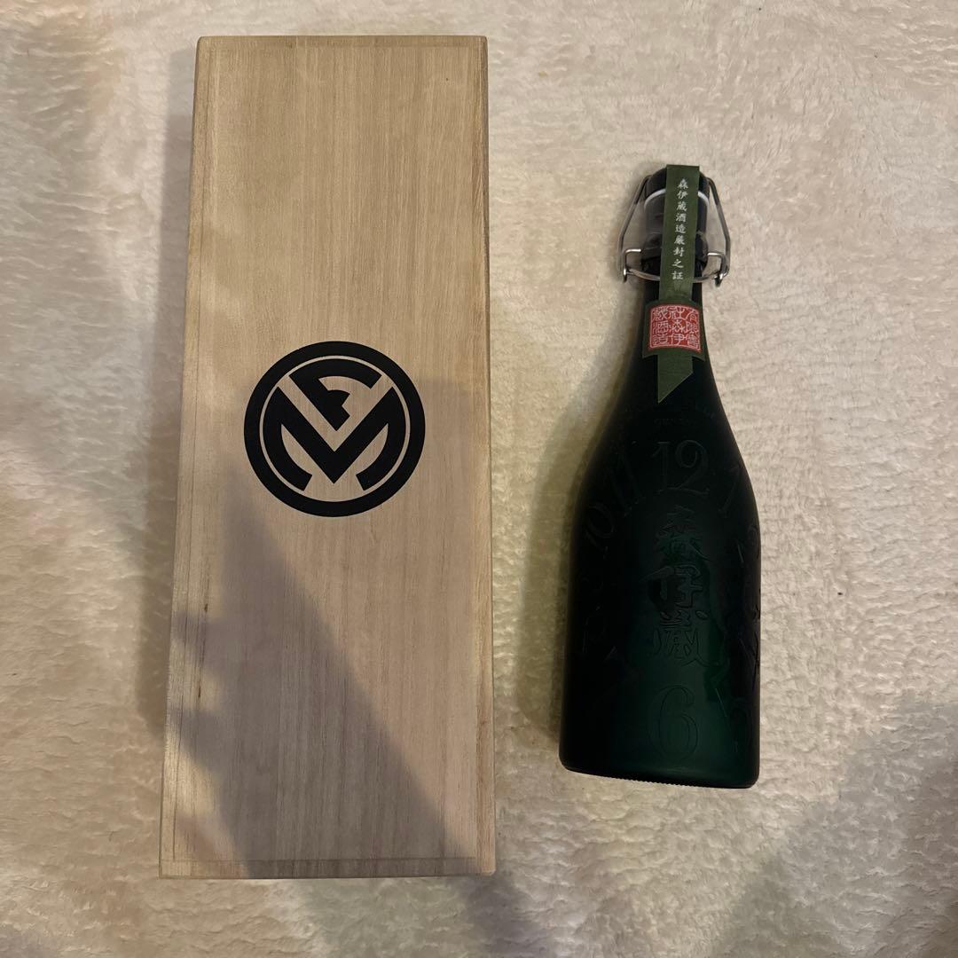 希少・美品！　激レア!森伊蔵　極上の一滴×フランクミュラー【未開栓・限定品】