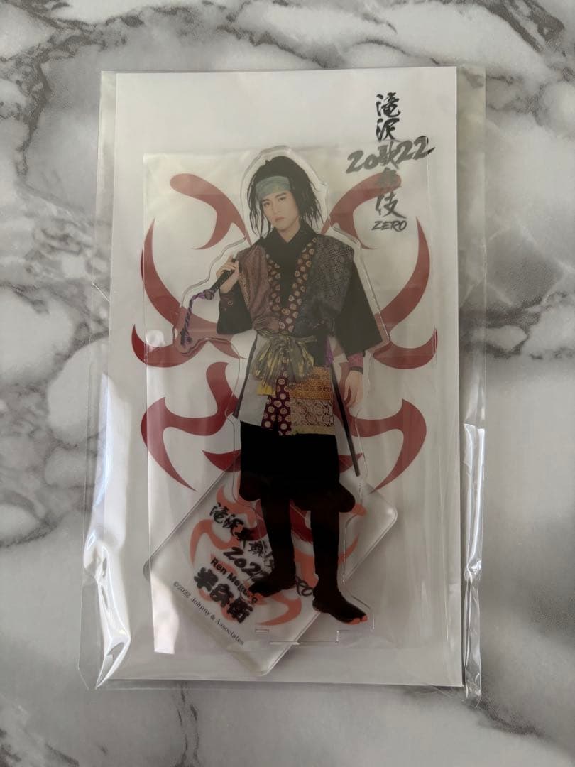  Man 目黒蓮 アクスタ 公式写真 アクキー 缶バッジ メモ帳