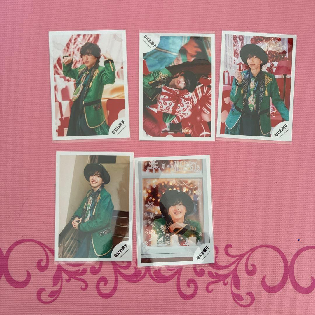 公式写真 道枝駿佑 110枚セット