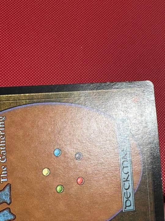 mtg ファイレクシアの抹殺者 日本語初版foil