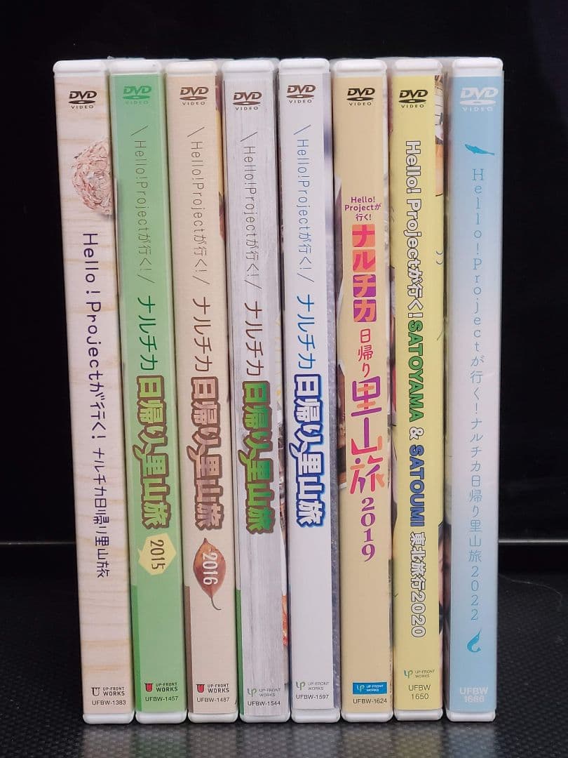 ナルチカ日帰り里山旅 2014〜2023 DVD9本セット SATOYAMA