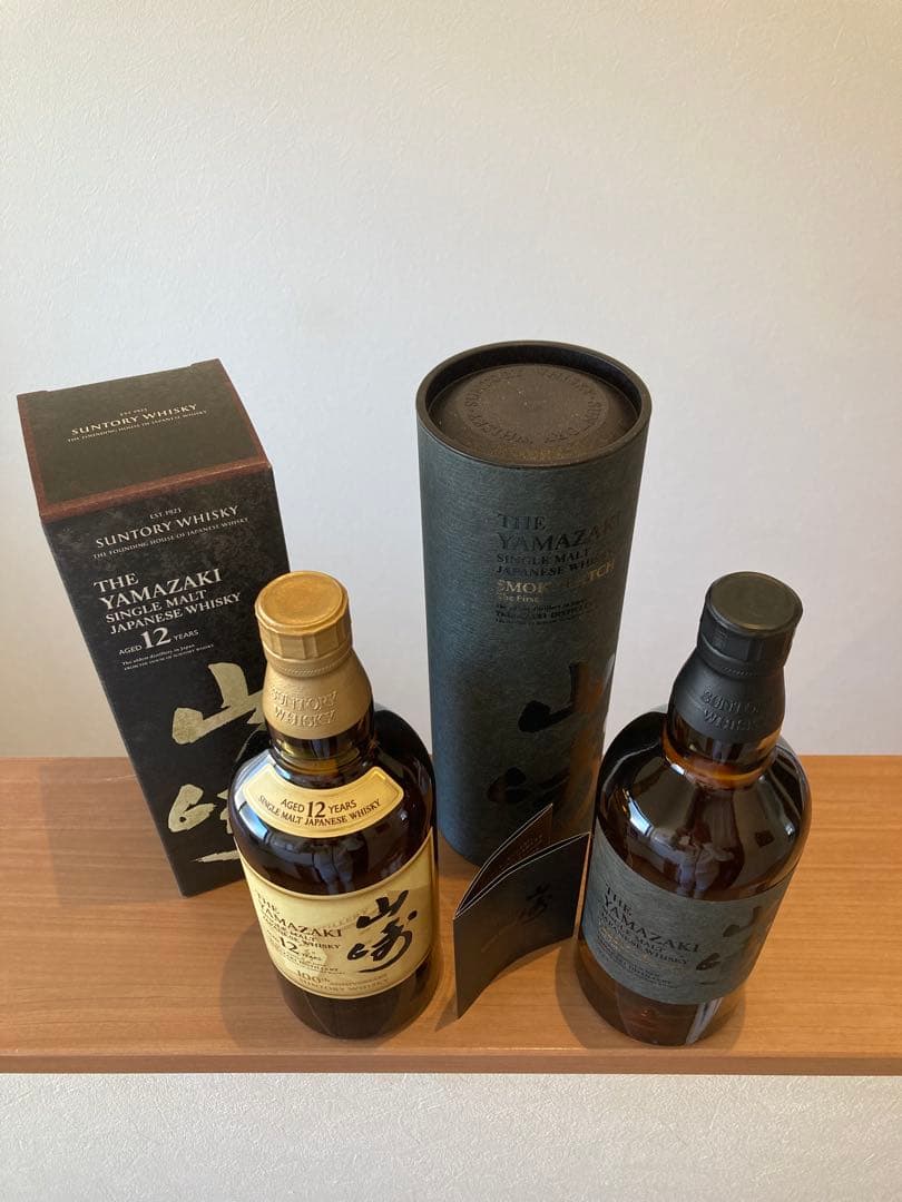 山崎 Smoky Batch及び山崎12年100周年記念ボトル合計2本セット