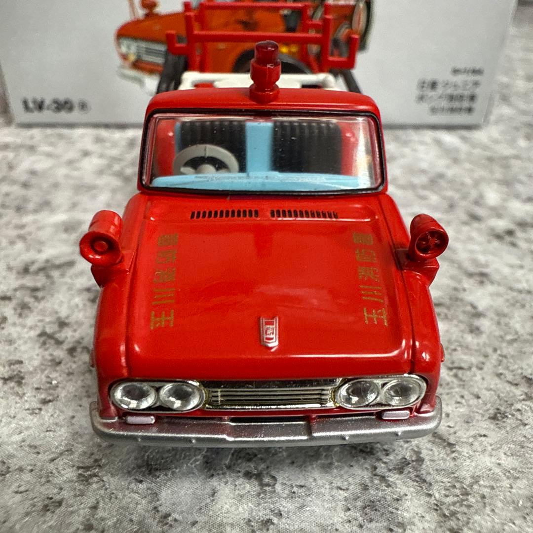 トミカリミテッドヴィンテージネオ　日野消防車セット
