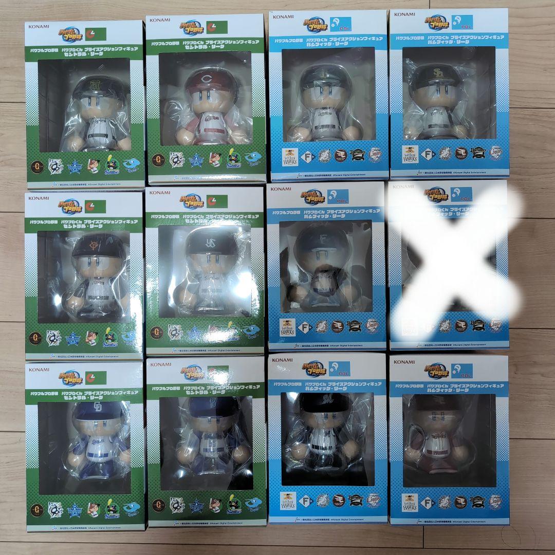 パワフルプロ野球　パワプロくん プライズアクションフィギュア 11球団セット