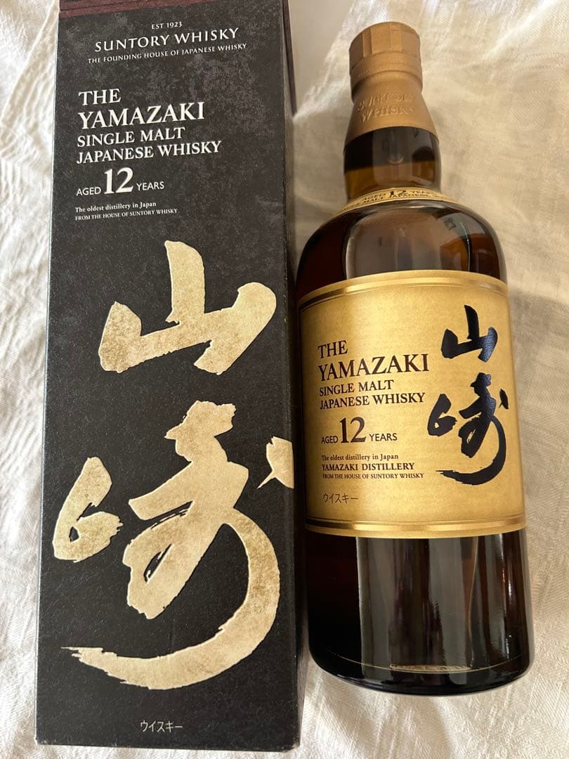 サントリーウィスキー　山﨑12年
