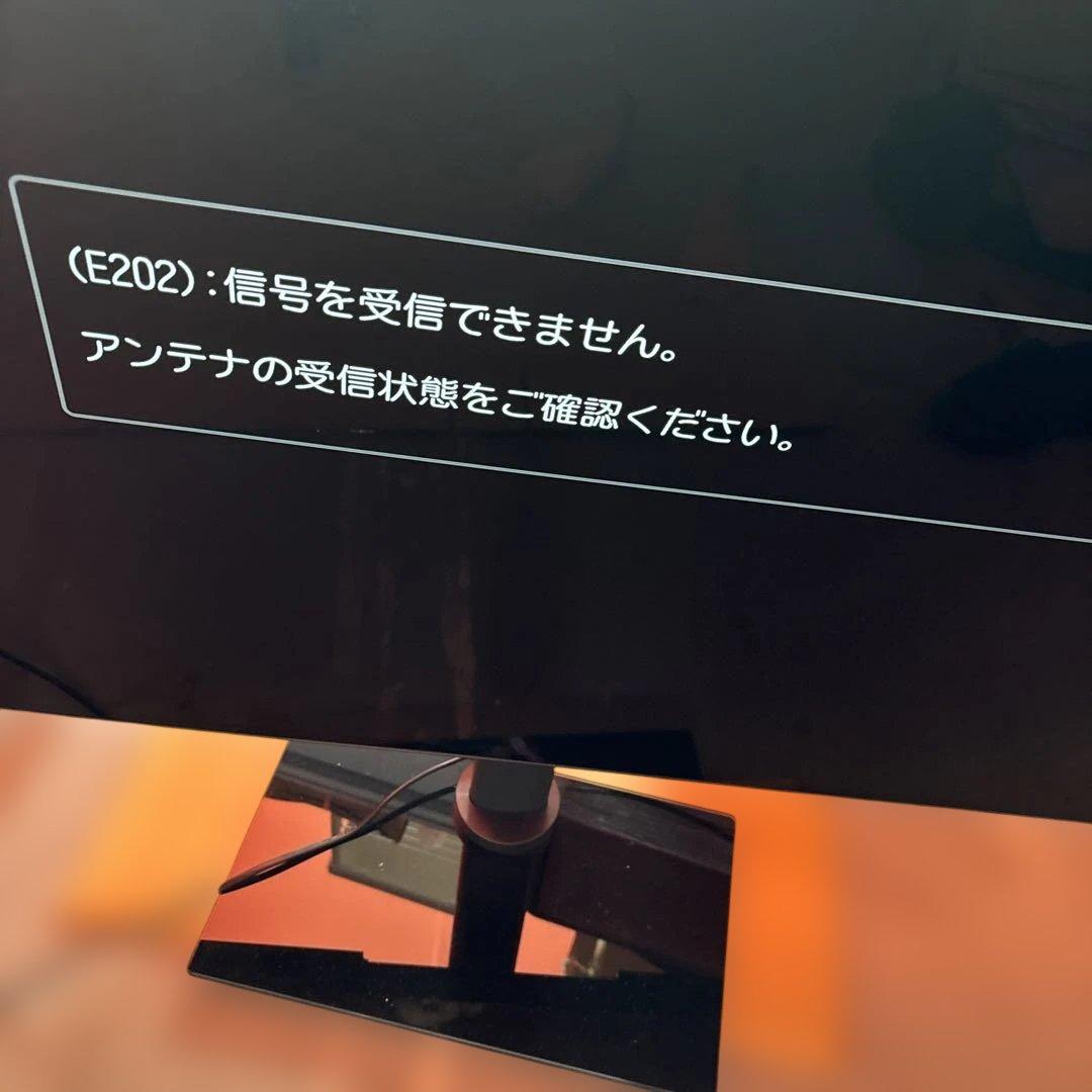 テレビ kenken1