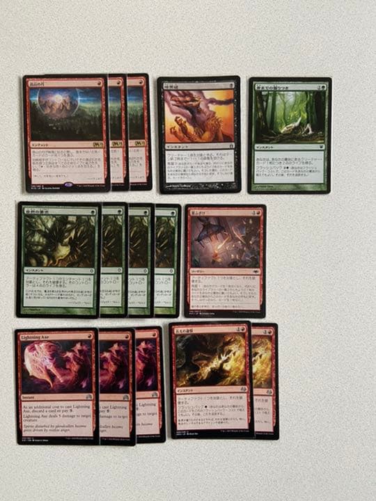 MTG デッキ　モダン　ドレッジ　発掘