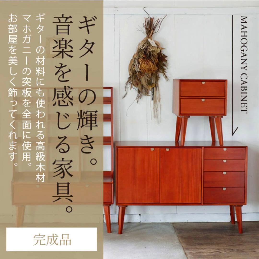 K 新品 北欧 リビングボード キャビネット リビング収納 本棚 飾り棚 天然木