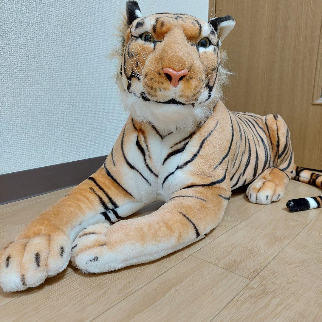 ✨レア✨大きいトラ ぬいぐるみ 富士サファリパーク　ブラウンタイガー　リアル