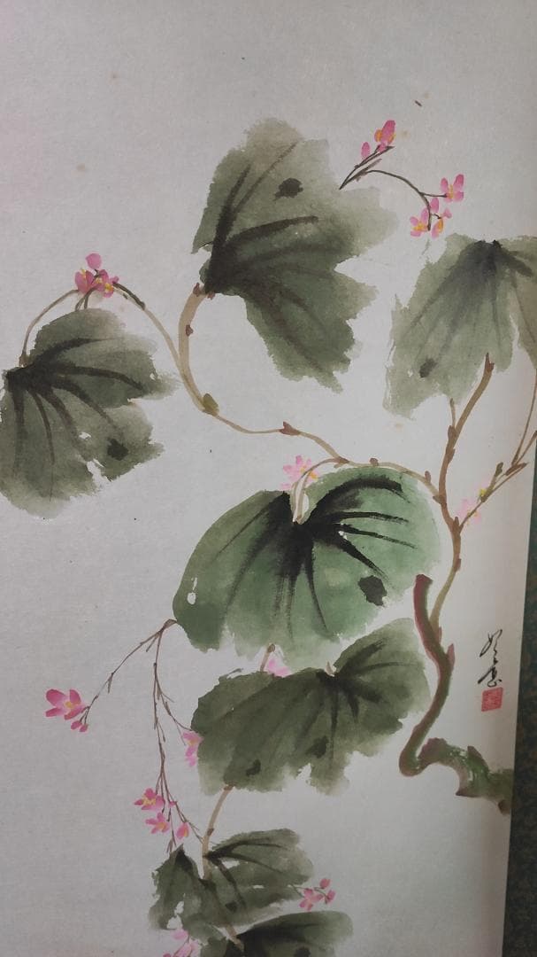 中國  手書花鳥