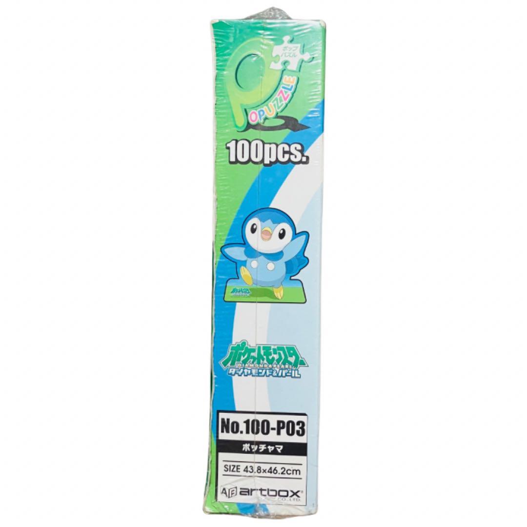 ☆希少☆ 未使用　ポケットモンスター POPパズル ポッチャマ 100-P03