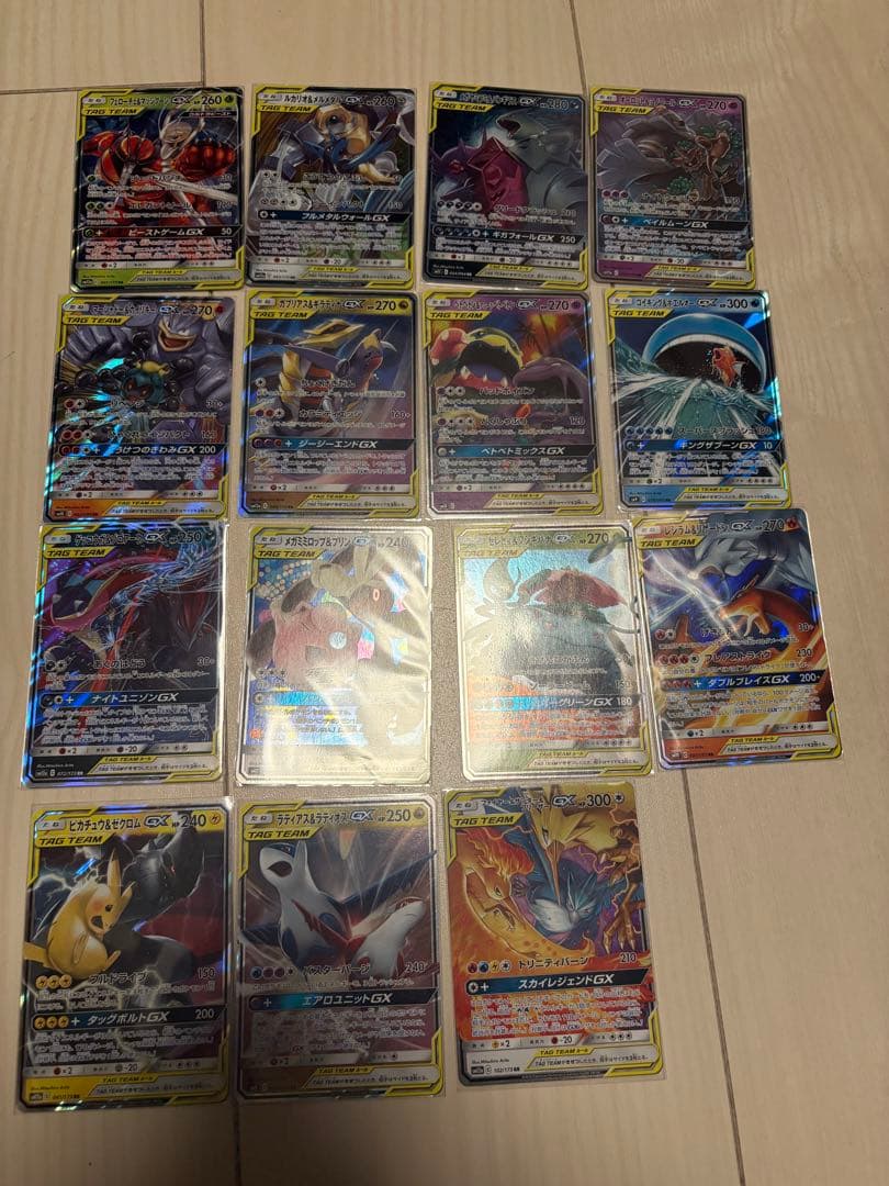 ポケモンカード タッグチーム　11枚セット