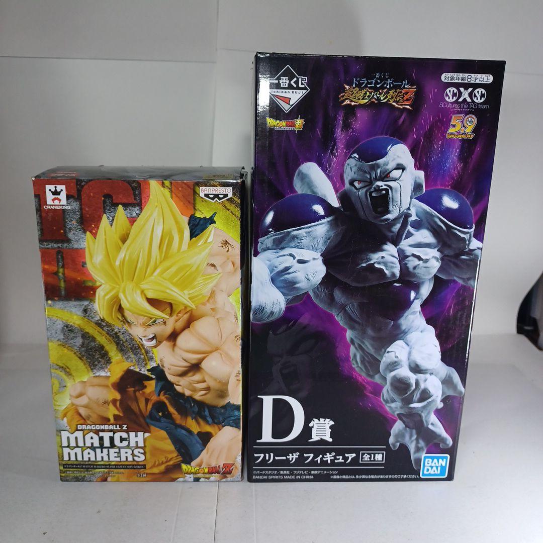 ドラゴンボール　フィギュア 孫悟空　ピッコロ　フリーザ　マテリア　マッチ　くじ