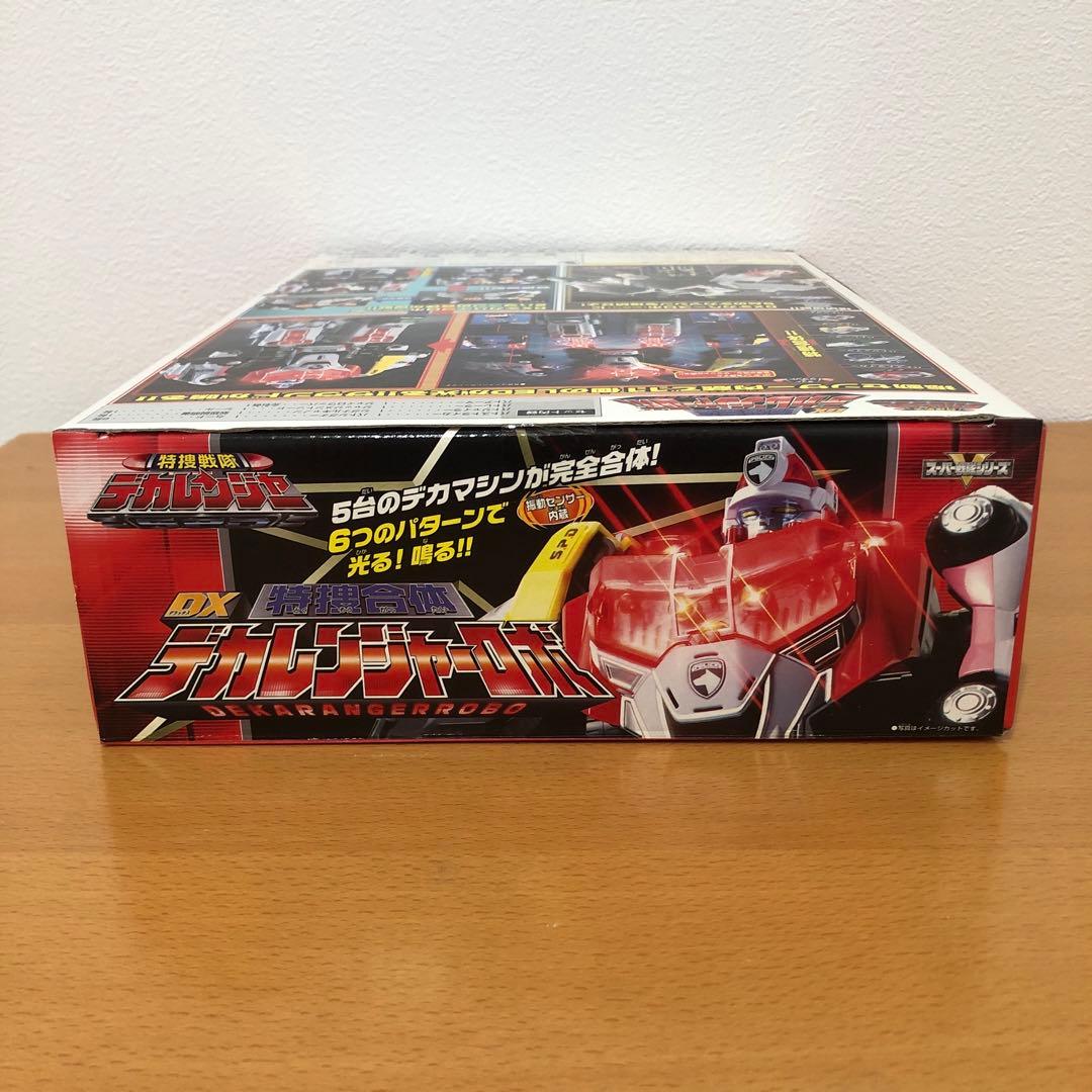 【新品未開封】デカレンジャー ロボ